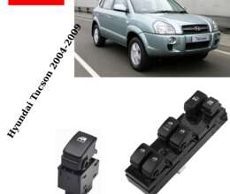 Hyundai Tucson 04-2009üçün şüşə qaldıran knopka blok satılır