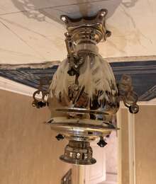 Elektrik samovar