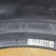 Contenetal sport contact 6 255 40 20/285 35 20