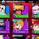 Brawl hesab