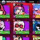 Brawl hesab
