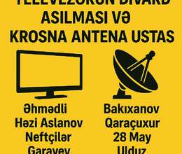 Krosna Ustası