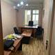 Ofis İcarəyə verilir