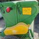 EDS AGRO