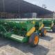 EDS AGRO