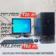 Ofis üçün Kompüterlər Super Power DDR3 H61 1155 G2030