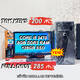 Ofis üçün Kompüterlər Sarko DDR3 H61 1155 Core i5 3470