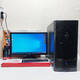 Ofis üçün Kompüterlər Super Power G2030 / Core i3 / Core i5