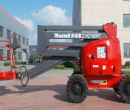 MANTALL HZ160JRT Qaldırıcı səbət 