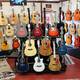Gitara Kirayəsi