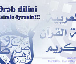  Ərəb dili kursları.                
