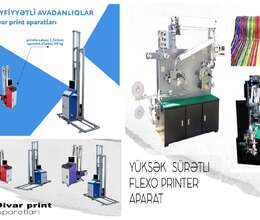 Divar printerləri