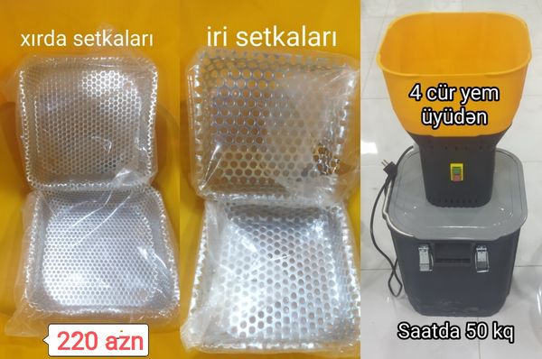 Yem Üyüdən – Heyvanlar üçün məhsul – ucuztap.az