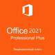 Ofis pro-dan (Windows, Word, Excel, Power Point) dərsləri