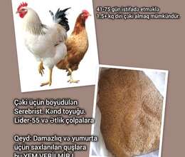 Toyuq Kökəltmə yemi №3