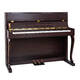Pianinoların  Satışı – Korg, Valencia, 