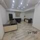 Ofis İcarəyə verilir