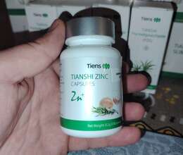 Biosink Tiens