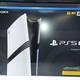 Sony PlayStation 5 Pro 2TB