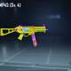 Pubg Mobile Hesab