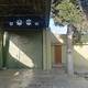 Satış Həyət evi, 100m²