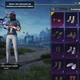 Pubg Hesab