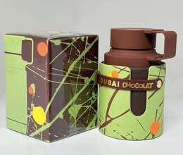 Odyssey Dubai Chocolat Eau de Parfum for Unisex 