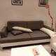 Ofis İcarəyə verilir