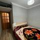 Kirayə verilir Köhnə tikili, 39m², 2-Otaqlı