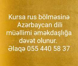 Rus bölməsinə Azərbaycan dili müəllimlərini əməkdaşlığa dəvət edirik 