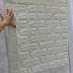 Dekor 3D Panel Aboylar