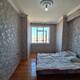 Satılır Yeni tikili, 50m², 2-Otaqlı