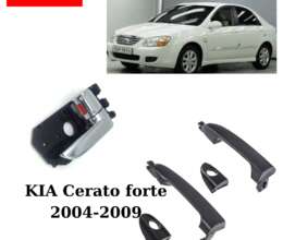 Kia Cerato 2004-09  tutacaqlar (ruçkalar əlcəklər) satılır