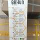 Hava Feni Braun 6000 W