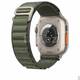 Apple Watch Ultra Green Alpine Loop kəməri.