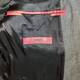 Hugo Boss pencək