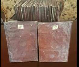 Qədmi 18 əsr əl yazma  Quran Kərim