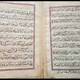 Qədmi 18 əsr əl yazma  Quran Kərim