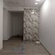 Ofis İcarəyə verilir