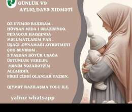 Dayə ,nyanka 