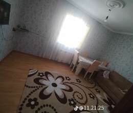 Satış Həyət evi, 70m²