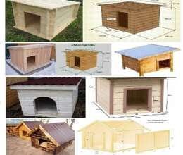 Cücə qəfəsi. Bruder. it yuvası 