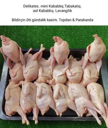 Перепелиное Мясo