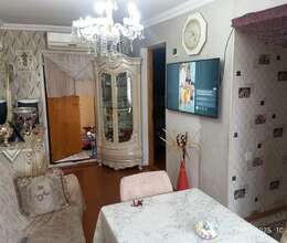Satış Həyət evi, 60m²
