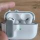 "Apple AirPods Pro 2" zirehli case
