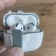 "Apple AirPods 4" zirehli case