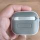 "Apple AirPods 4" zirehli case