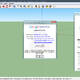"Google SketchUp" proqramı