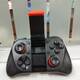 Pult gamepad