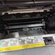 Printer canon 